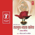 Satguru Vyasa Baleya - Dheeraj Sharma Song Download